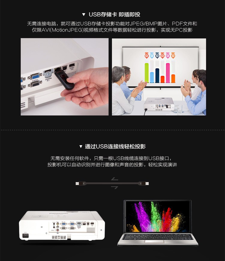 云南永诺科技